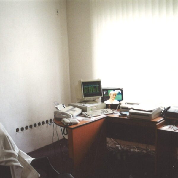 Na monitore ponuky ešte v DOS programe (cca 1998)